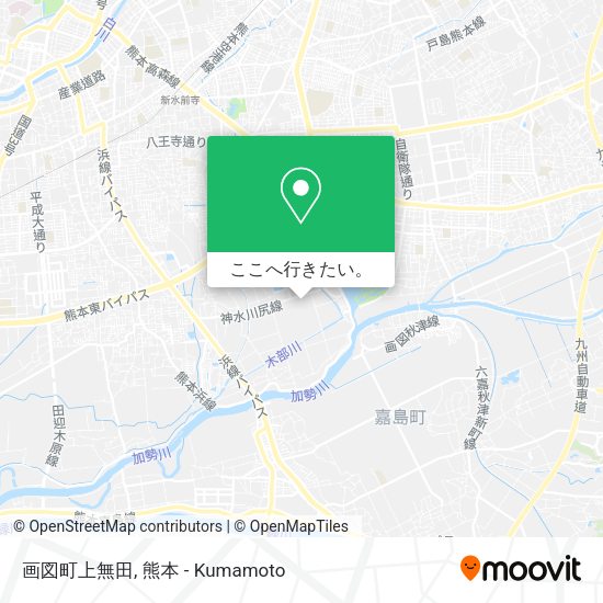 画図町上無田地図