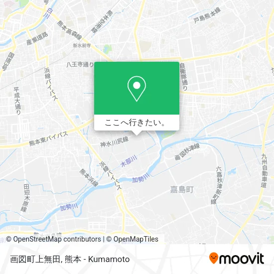 画図町上無田地図