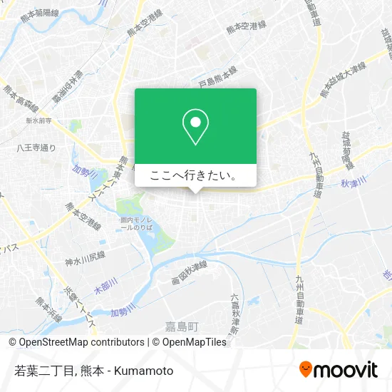 若葉二丁目地図