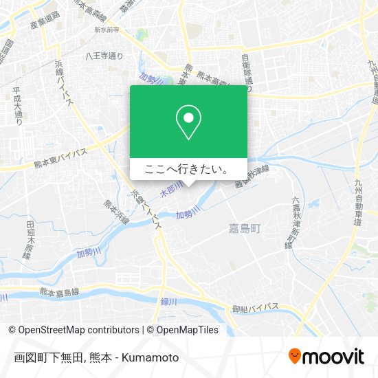 画図町下無田地図