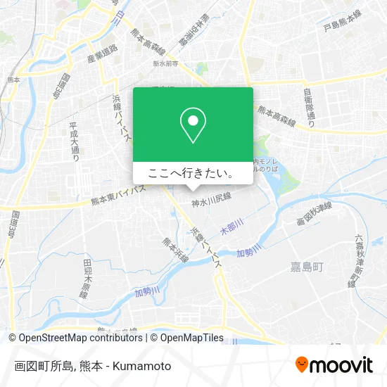 画図町所島地図