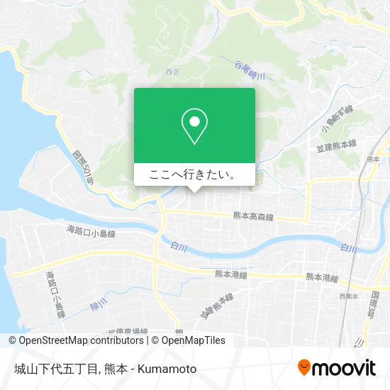 城山下代五丁目地図