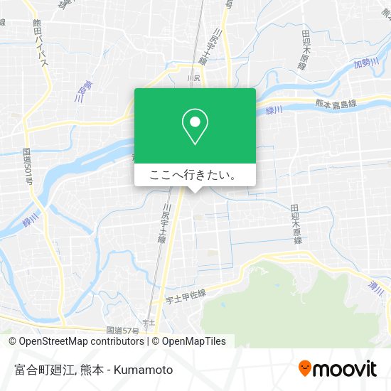 富合町廻江地図