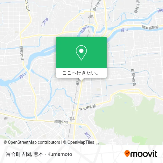富合町古閑地図