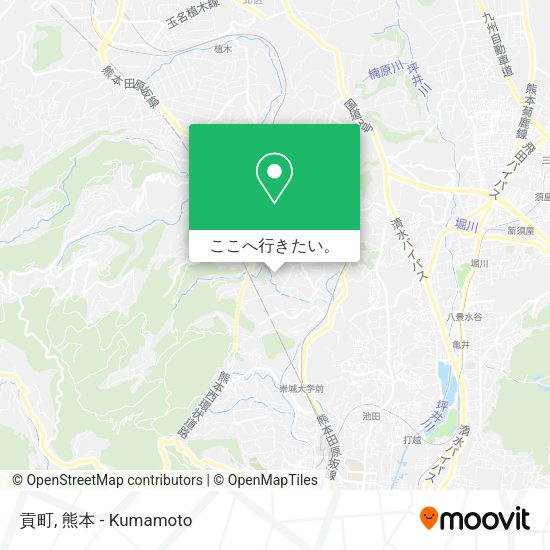 貢町地図