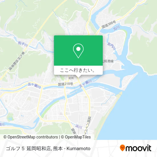 ゴルフ５ 延岡昭和店地図