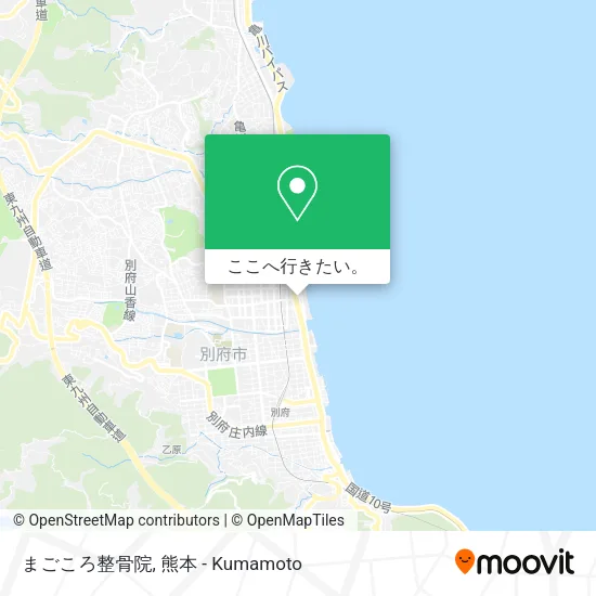 まごころ整骨院地図