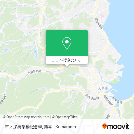 市ノ瀬橋架橋記念碑地図
