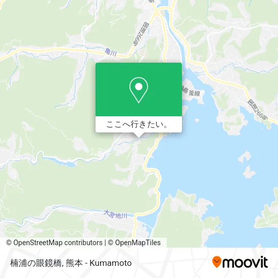 楠浦の眼鏡橋地図