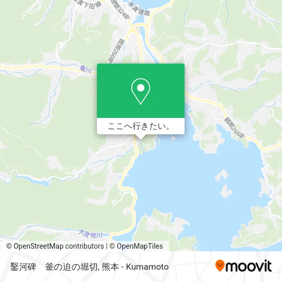 鑿河碑　釜の迫の堀切地図