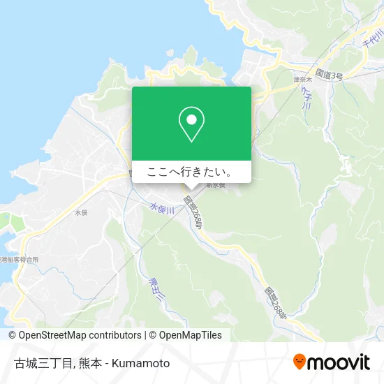 古城三丁目地図