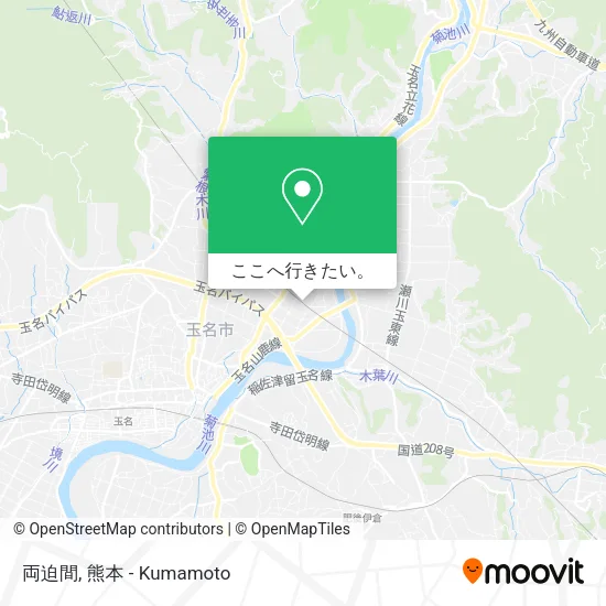 両迫間地図