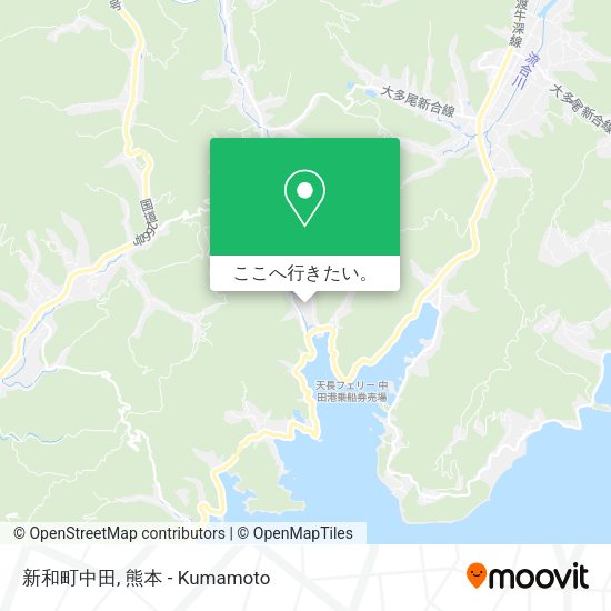 新和町中田地図