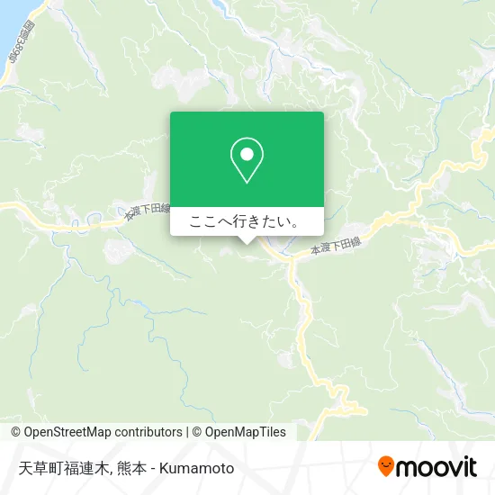 天草町福連木地図