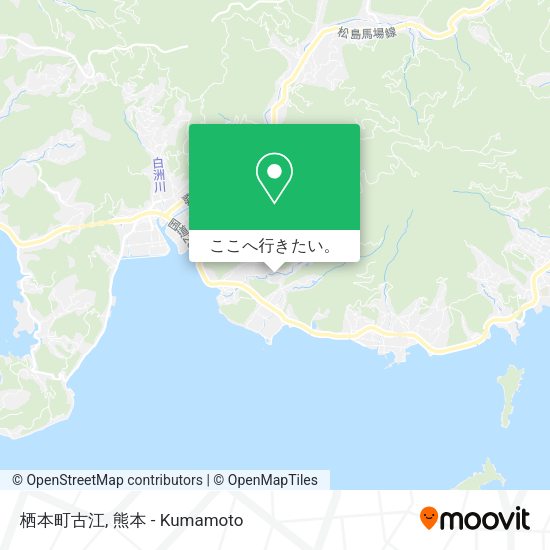 栖本町古江地図