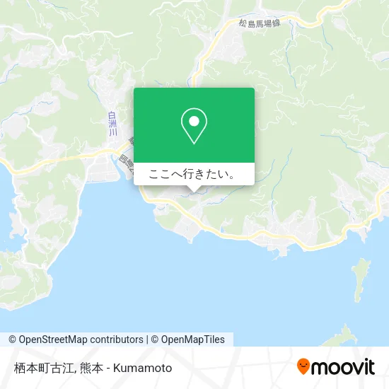 栖本町古江地図
