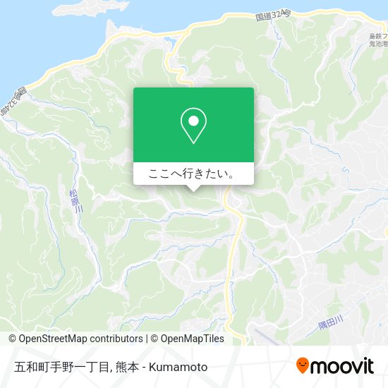 五和町手野一丁目地図