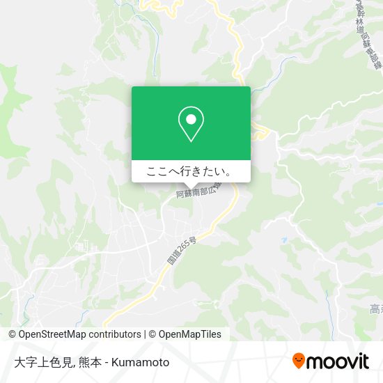 大字上色見地図