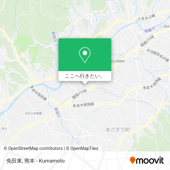 免田東地図