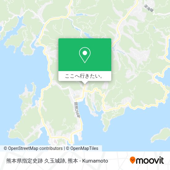 熊本県指定史跡 久玉城跡地図