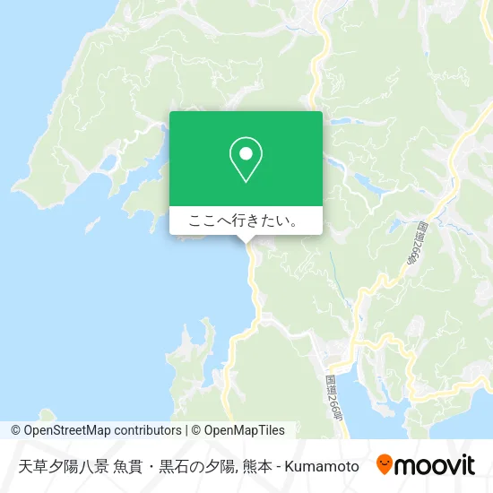 天草夕陽八景 魚貫・黒石の夕陽地図