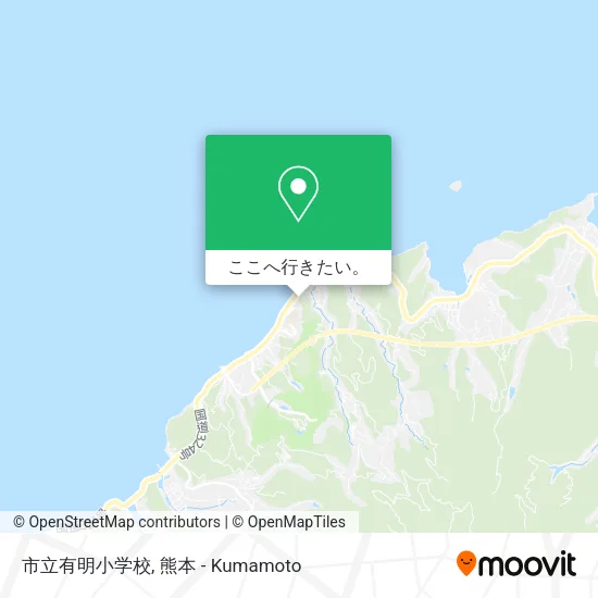 市立有明小学校地図