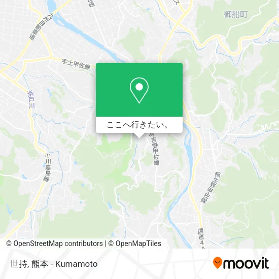 世持地図
