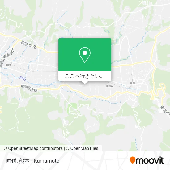 両併地図