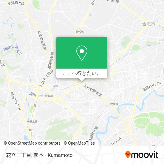 花立三丁目地図