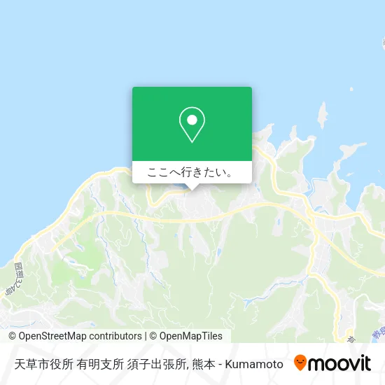天草市役所 有明支所 須子出張所地図