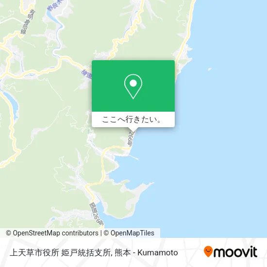 上天草市役所 姫戸統括支所地図