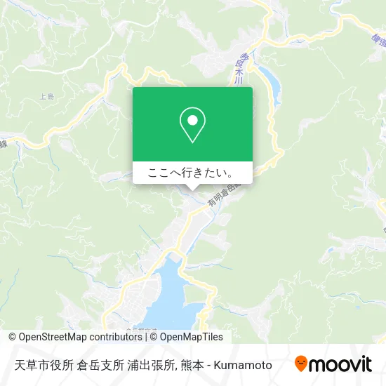 天草市役所 倉岳支所 浦出張所地図