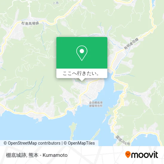 棚底城跡地図