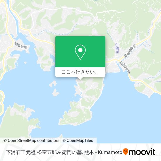 下浦石工元祖 松室五郎左衛門の墓地図