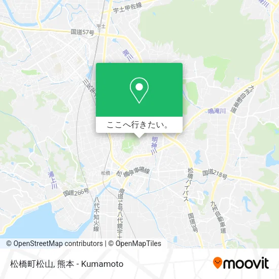 松橋町松山地図