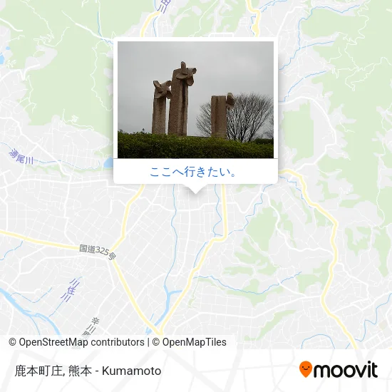 鹿本町庄地図