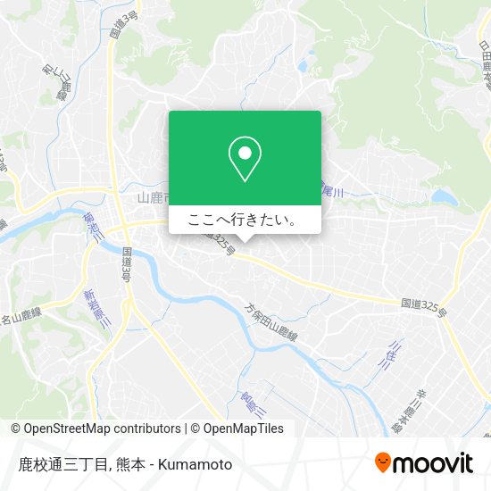 鹿校通三丁目地図