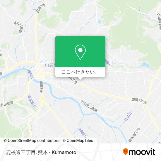 鹿校通三丁目地図