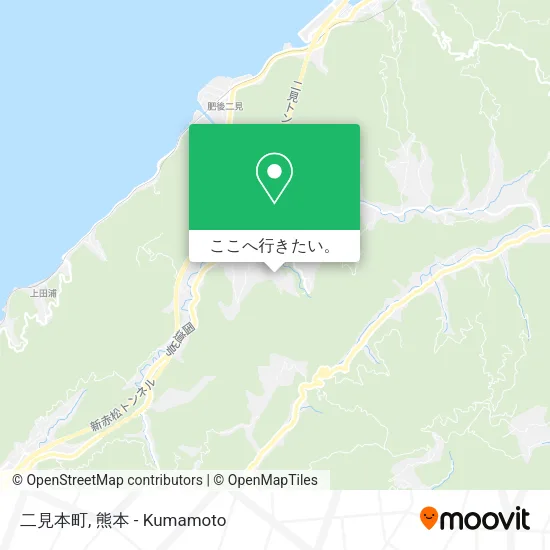 二見本町地図