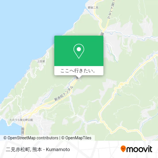 二見赤松町地図