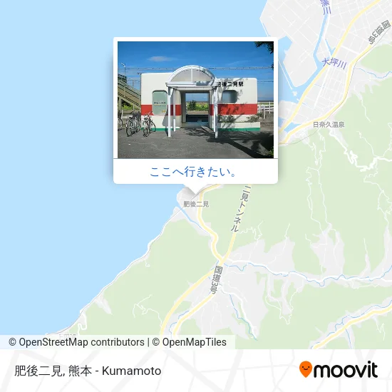 肥後二見地図