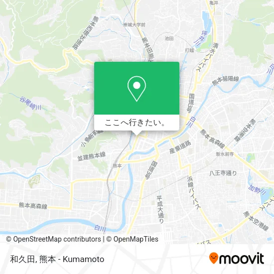 和久田地図