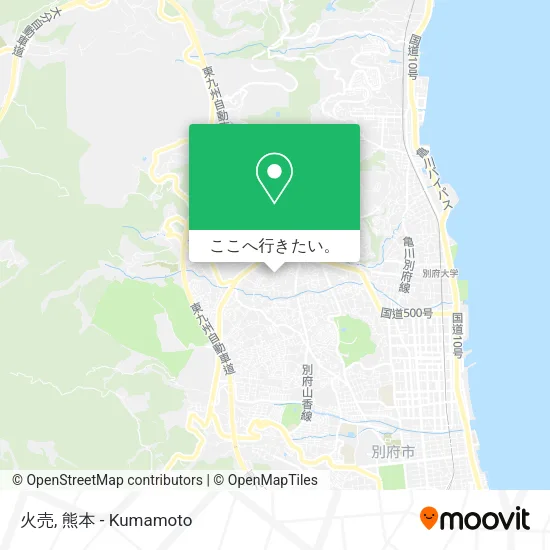 火売地図