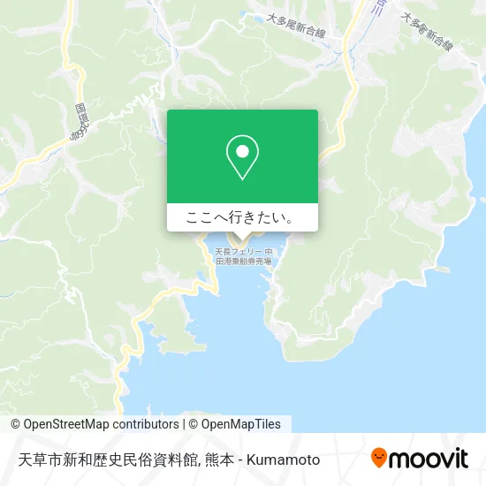 天草市新和歴史民俗資料館地図