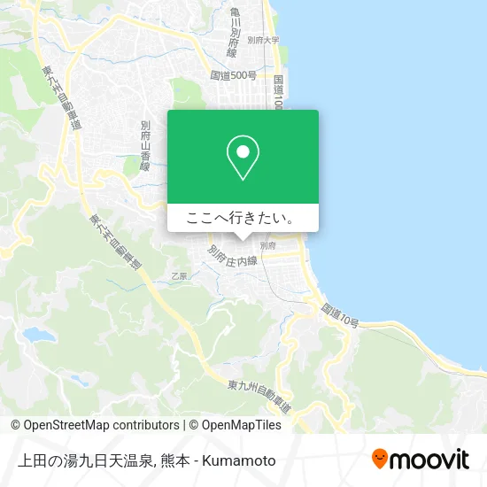上田の湯九日天温泉地図