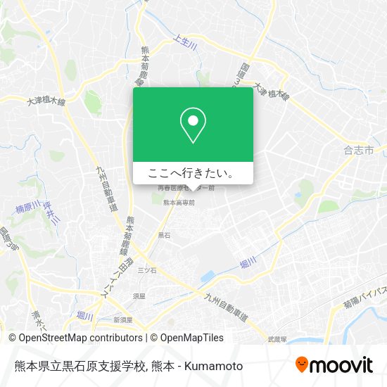 熊本県立黒石原支援学校地図