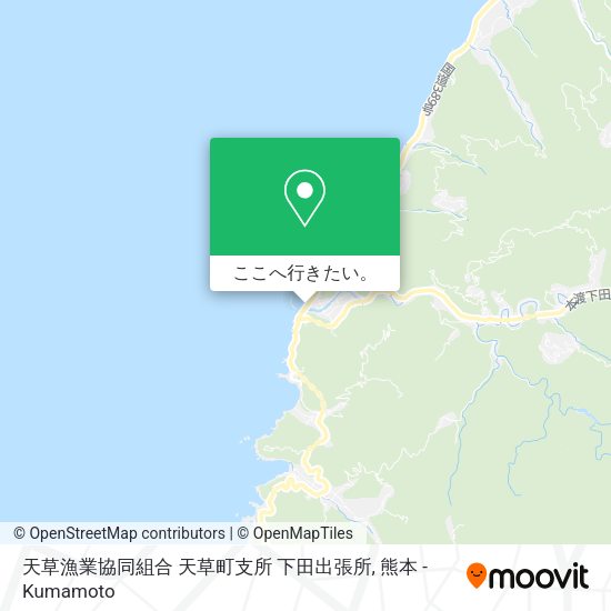 天草漁業協同組合 天草町支所 下田出張所地図