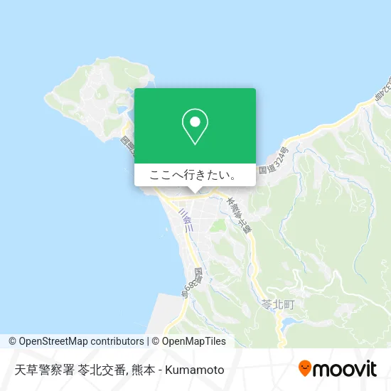 天草警察署 苓北交番地図