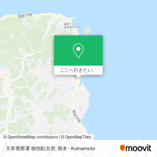 天草警察署 御領駐在所地図