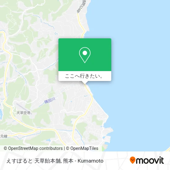 えすぽると 天草飴本舗地図